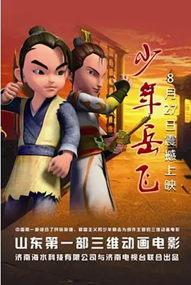 亚洲黄区